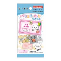 ensky 未拆卡包 口香糖綜藝卡