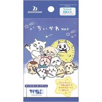 WSB對戰卡 vol.2
