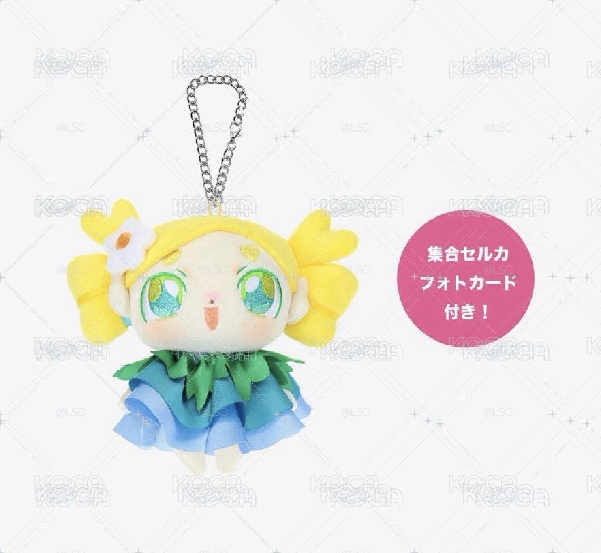 Mina組