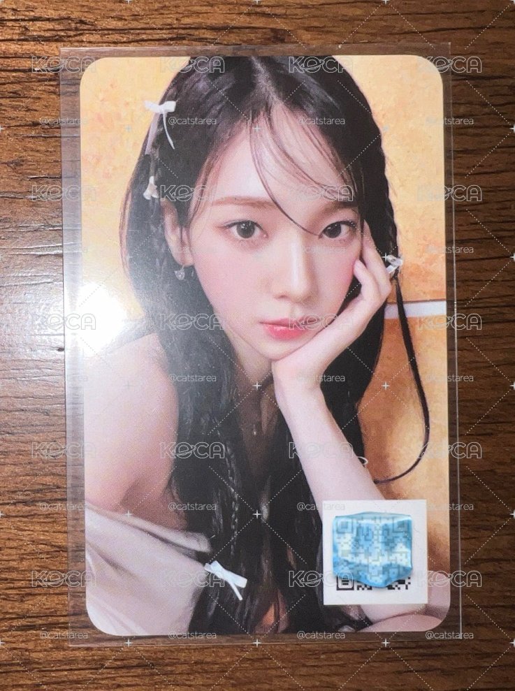 展會柚