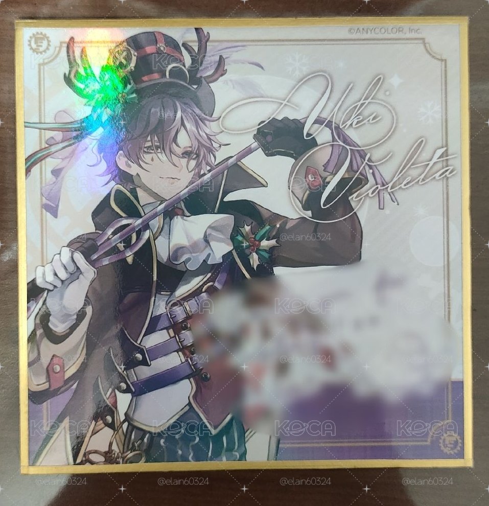 ouen 色紙 uki