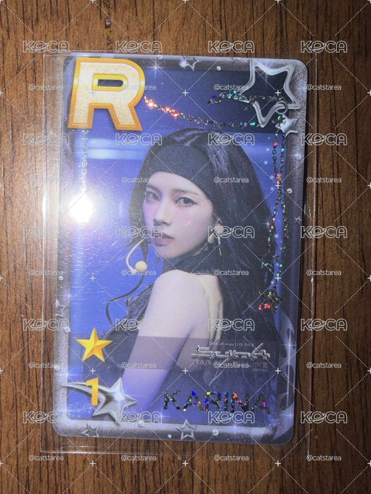 遊戲卡柚
