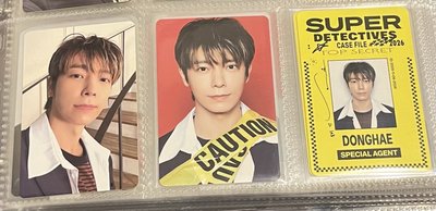 SJ 2026年曆小卡 Super junior