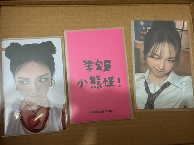 柒（白色情人節卡（中背）