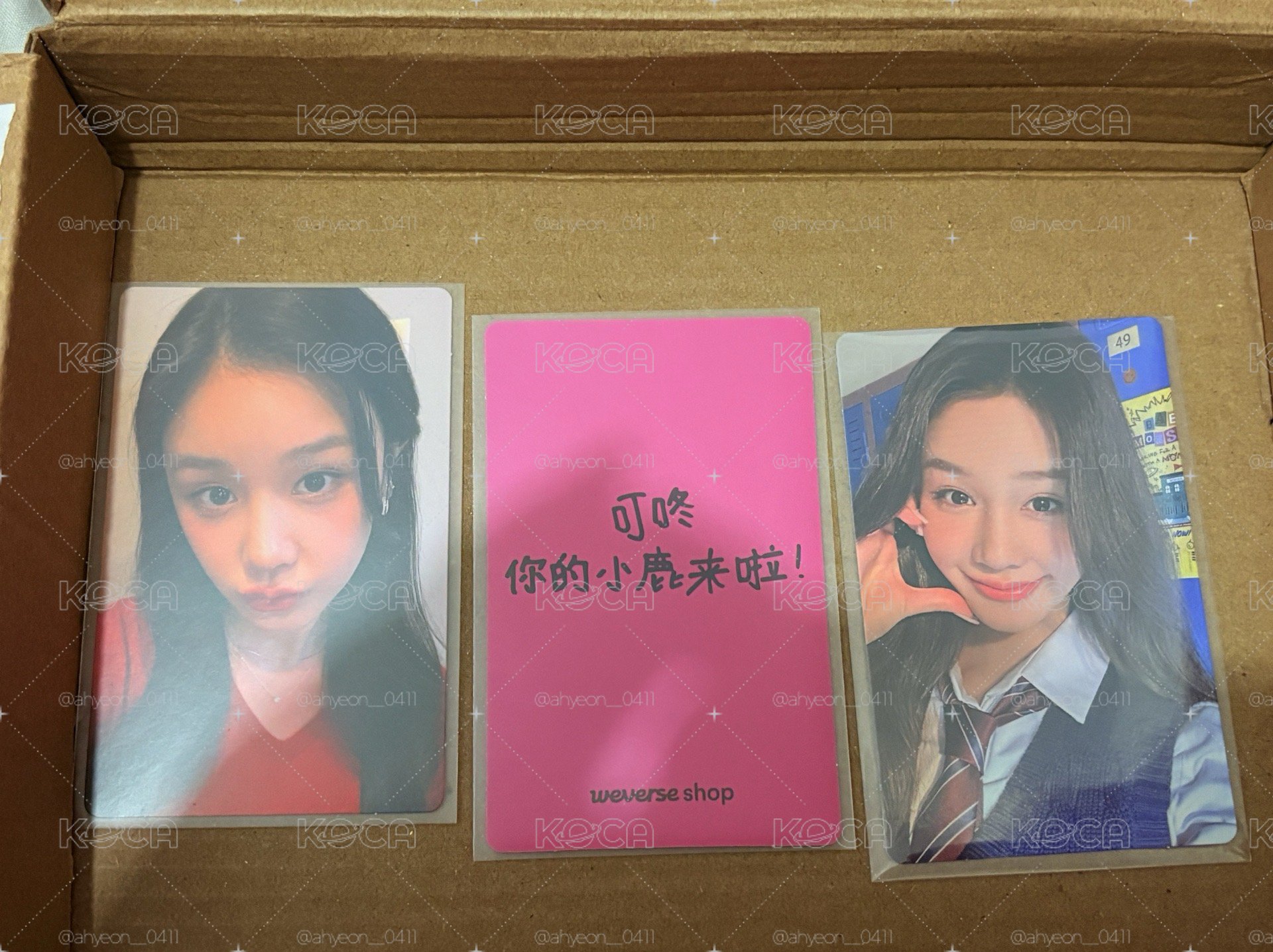 塔 白色情人節卡（中背）