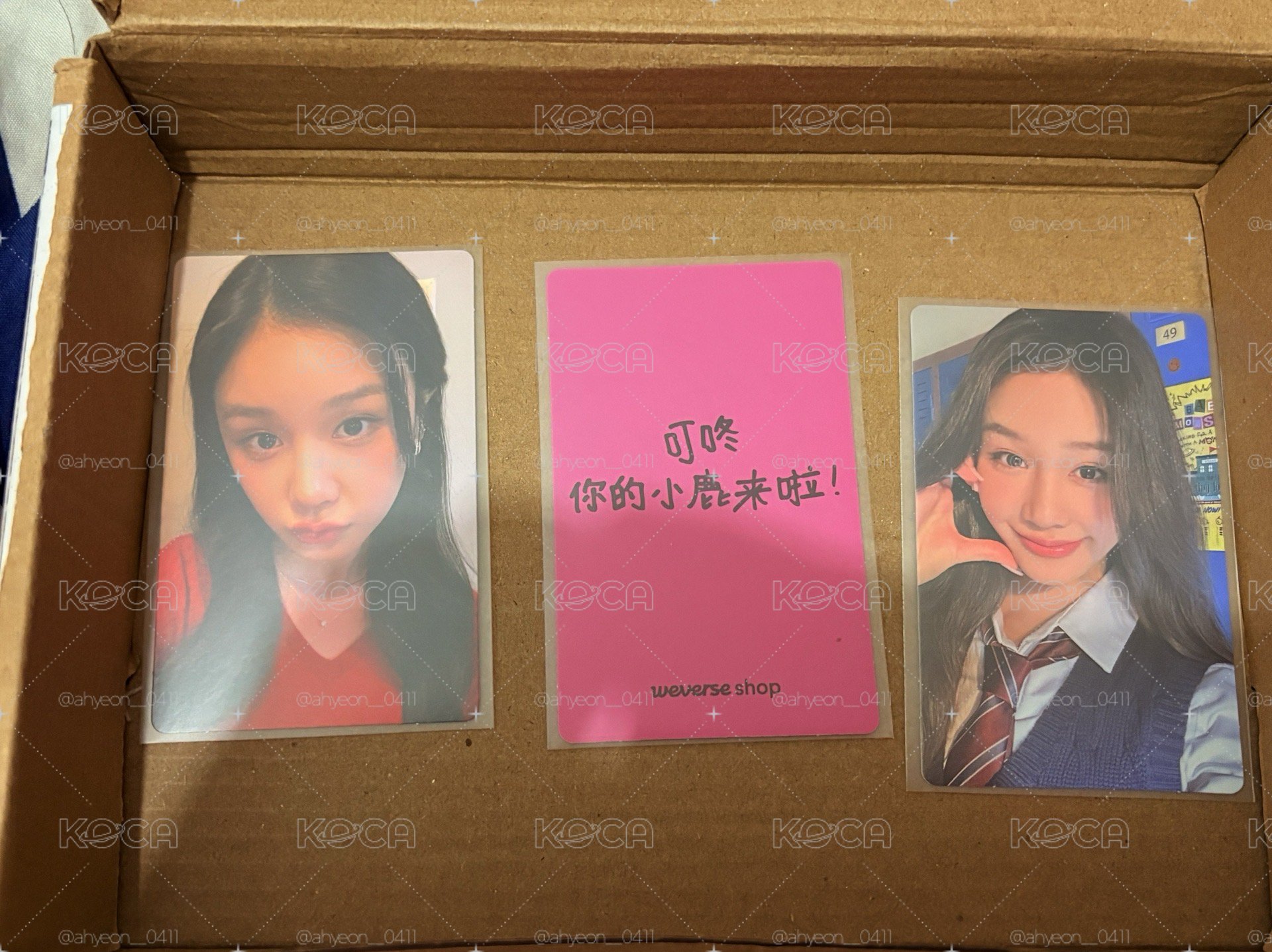塔 白色情人節卡（中背）