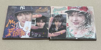 迷四 ms/km通路