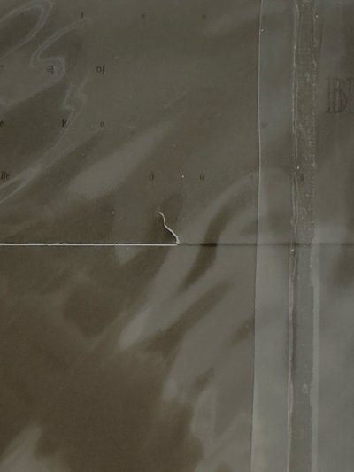 閔玧其 D-DAY 黑膠 微有盒損