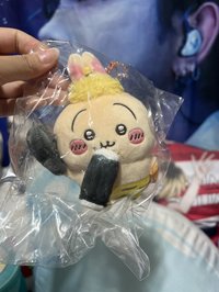 分節兔兔