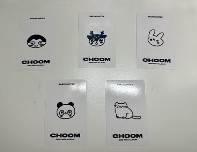 Choom預售禮（無賢
