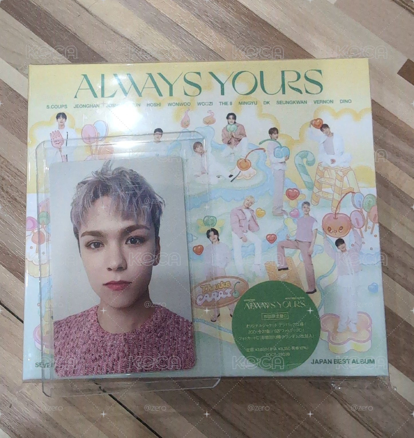 🎉11週年🐻‍❄️ always yours C盤-率