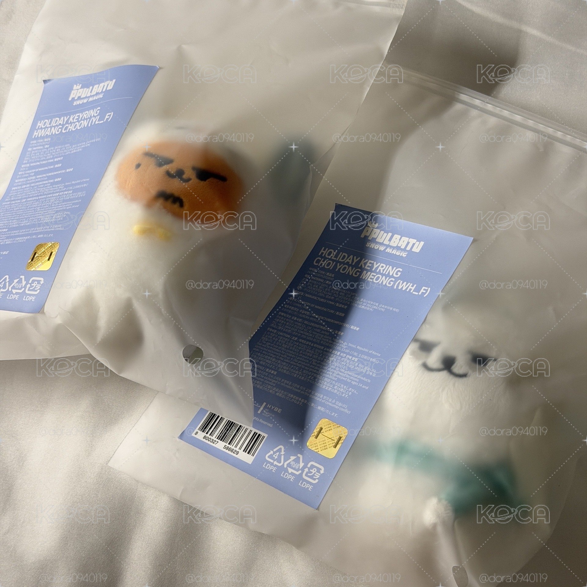 TXT SNOW MAGIC雪人娃 全新未拆現貨⛄️