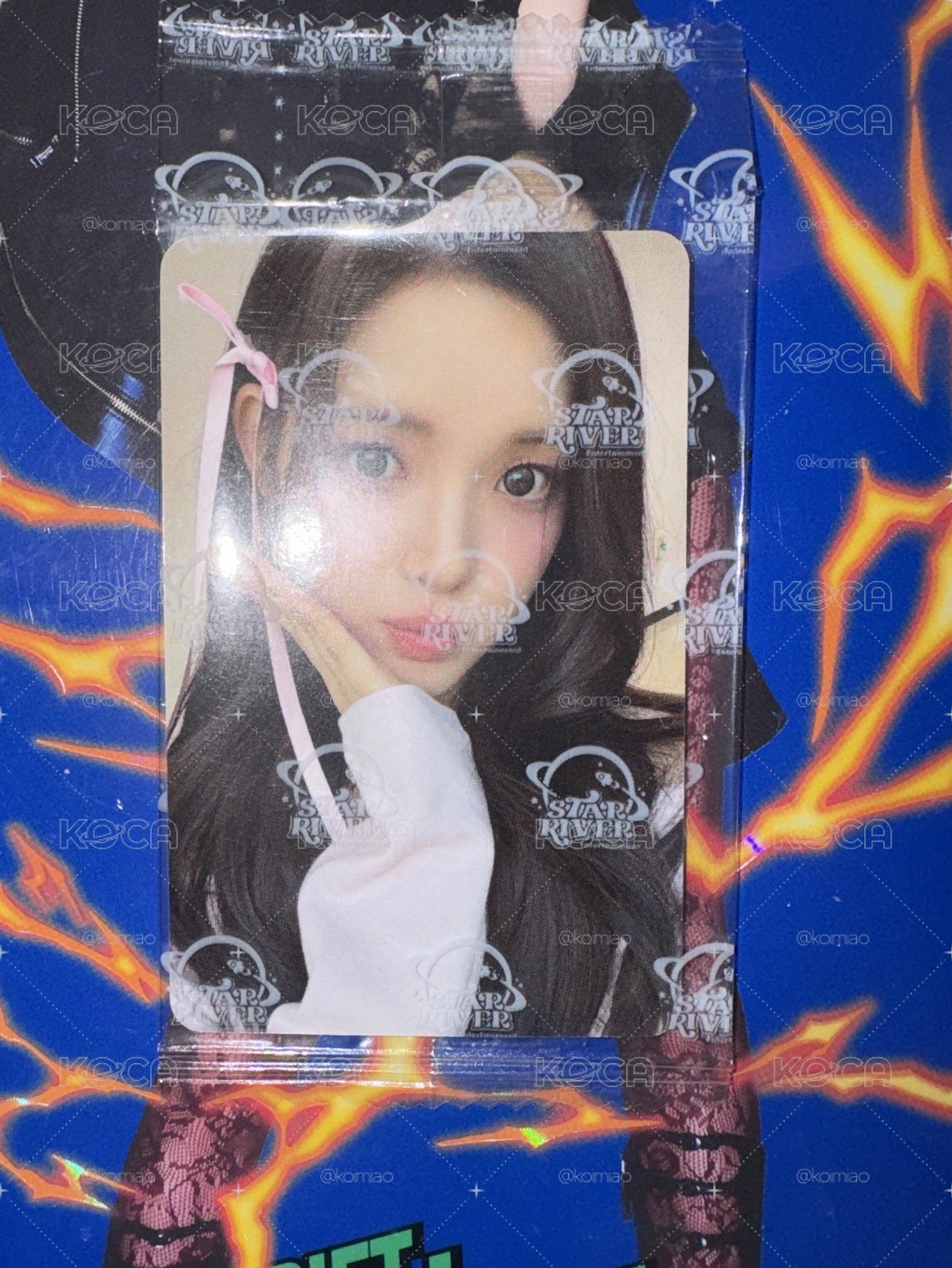 yuha am
