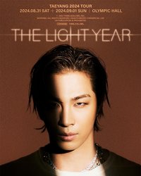 2024 [THE LIGHT YEAR] 