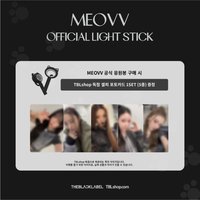 MEOVV 第一代手燈 特典卡