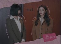 愛你周年限定周邊 群像 戲劇卡 我們的故事09