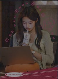 愛你周年限定周邊 陪伴 戲劇卡 美而萌之08