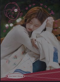 愛你周年限定周邊 陪伴 戲劇卡 美而萌之07