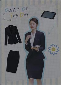 愛你周年限定周邊 穿搭 戲劇卡 去見crush的OOTD 06