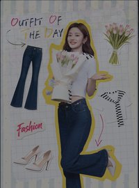 愛你周年限定周邊 穿搭 戲劇卡 去見crush的OOTD 04