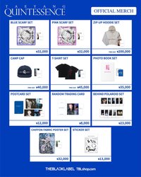 OFFICIAL MERCH