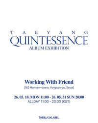 2026 TAEYANG ALBUM EXHIBITION