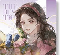愛你周年限定周邊 沈惜凡 磁鐵 02