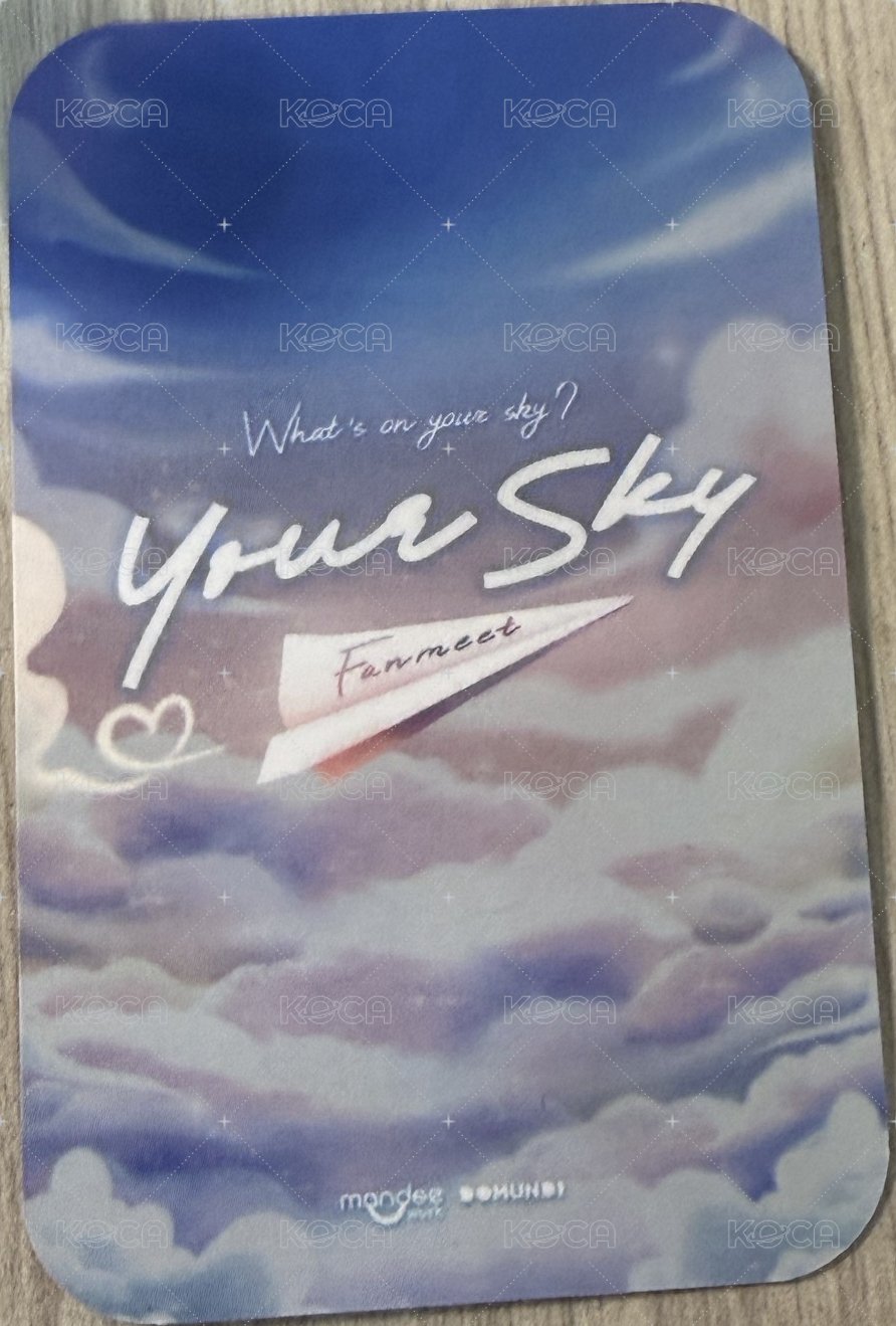 緣定天空 隨機卡  背面