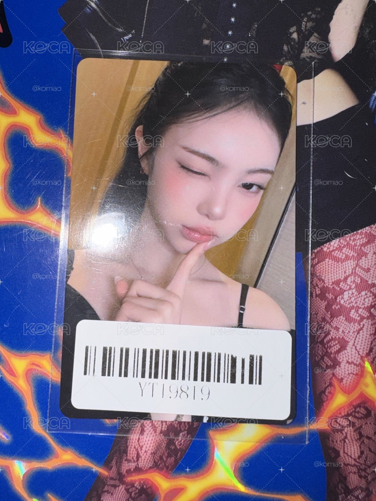 ian kms中簽