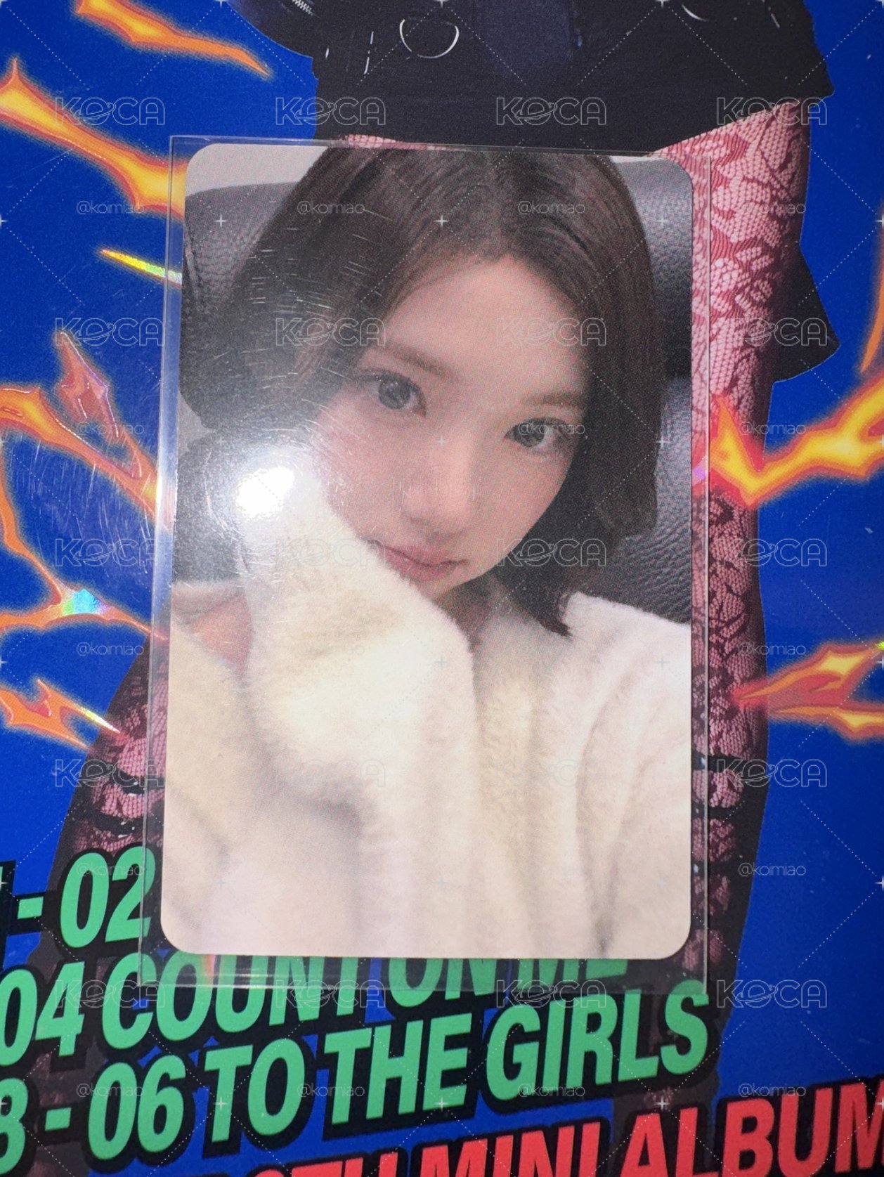 jiwoo sr