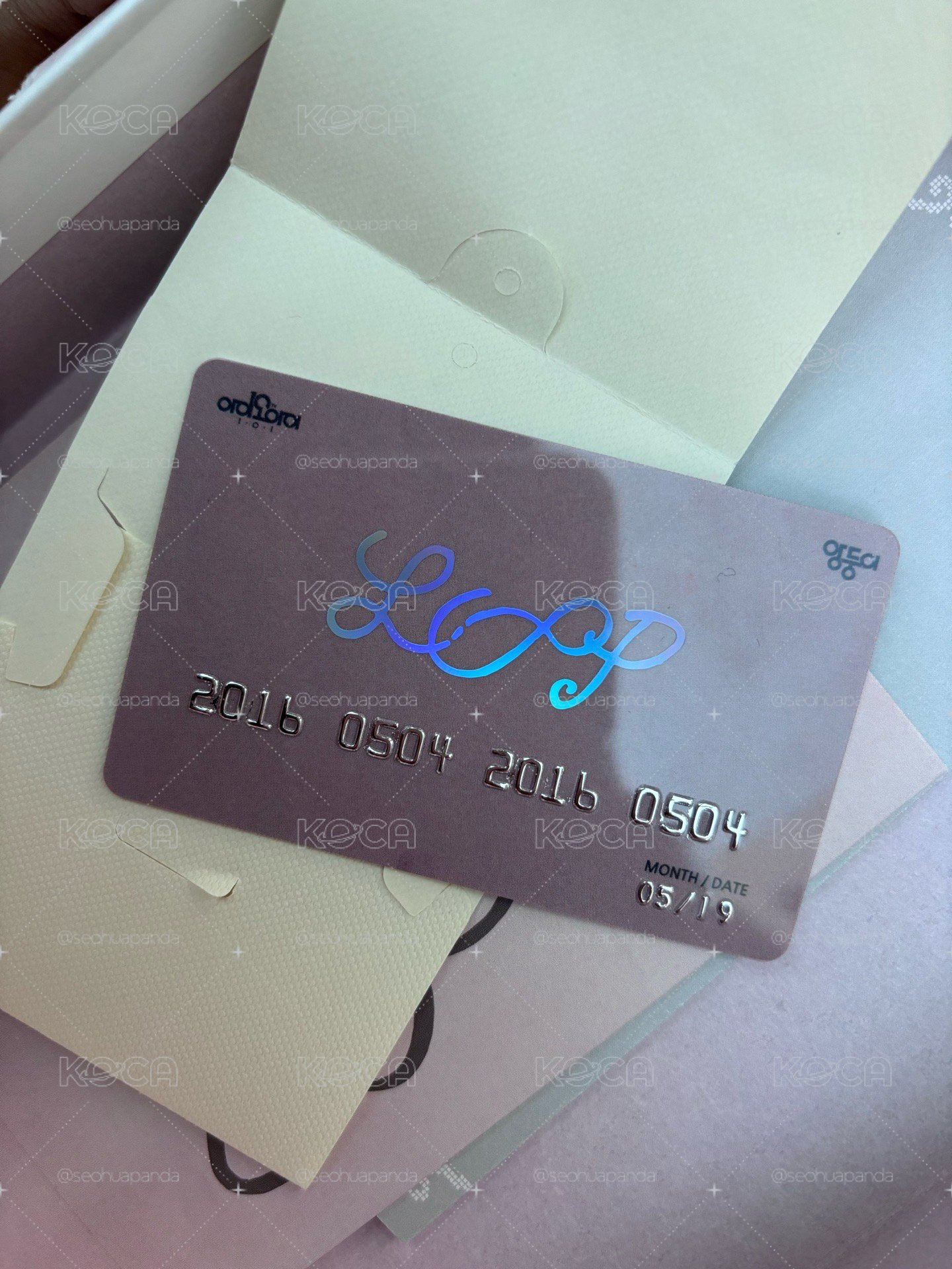 ioi 公放信用卡