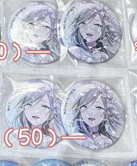 淚滴碎閃綁50