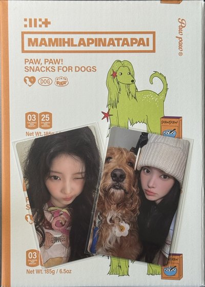 MAMIHLAPINATAPAI 專輯 PAW PAW ver.