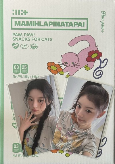 MAMIHLAPINATAPAI 專輯 PAW PAW ver.