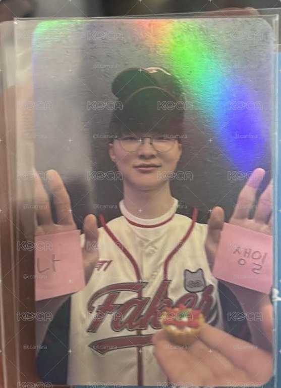 FAKER 生日球衣（M）