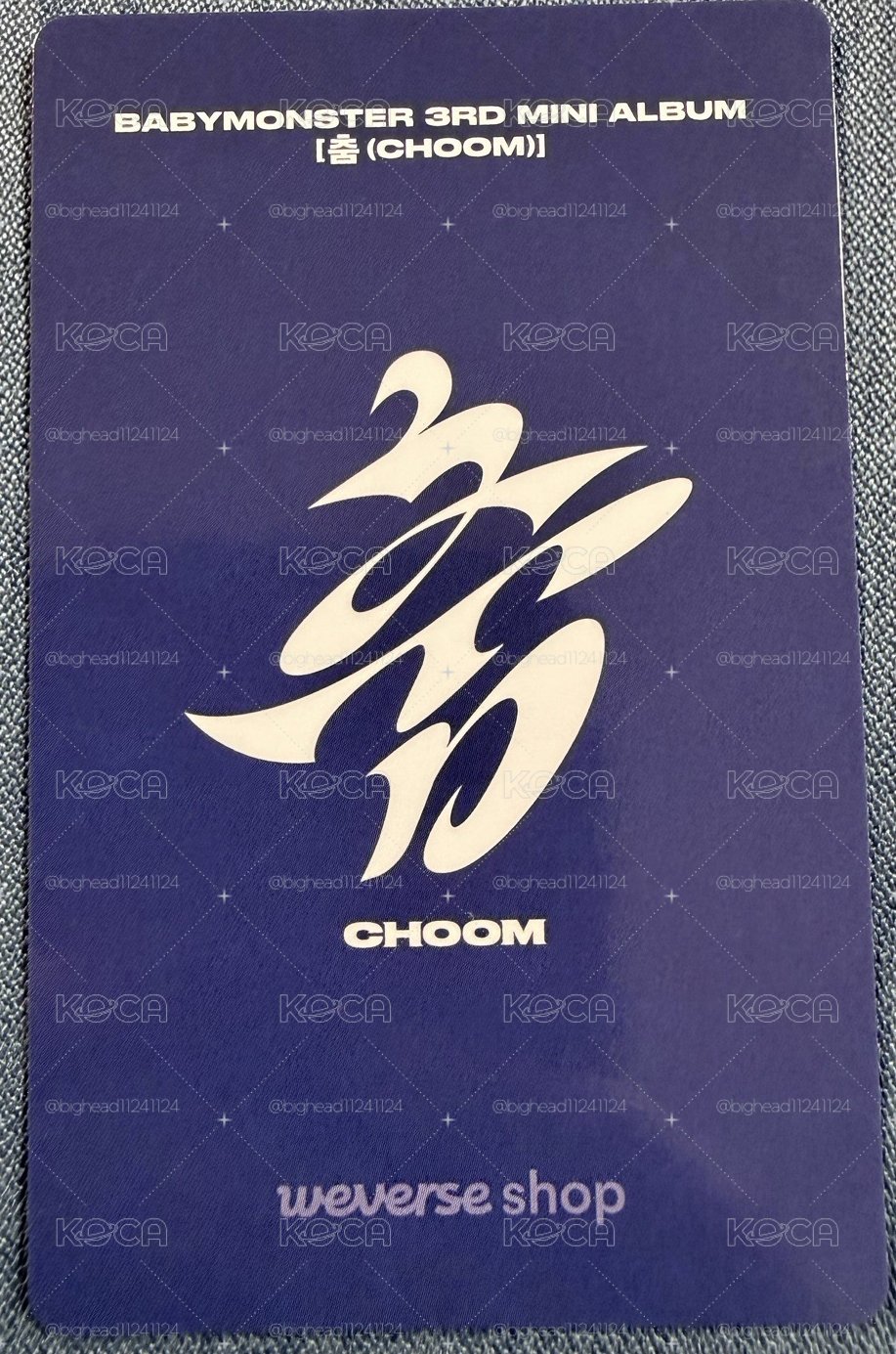 Babymonster 춤 (CHOOM) wvs 早鳥禮B Ver. 特典卡 露