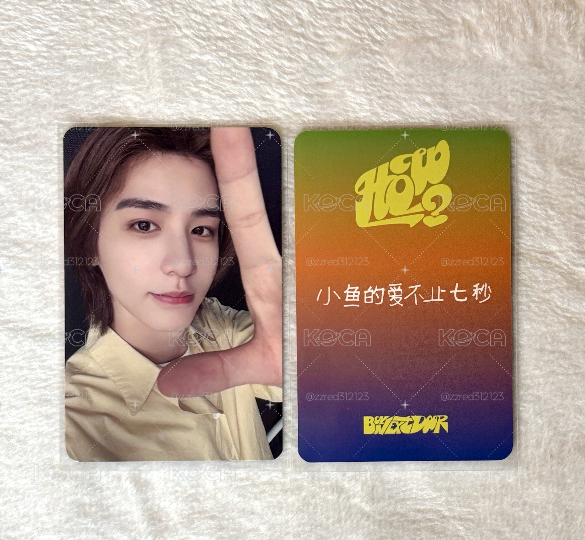 李涵 愛豆中背-小魚的愛不止七秒🐟