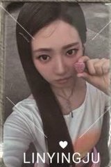 軟糖茶