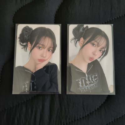 aespa KARINA 日本蛋巡 滿額卡 柚