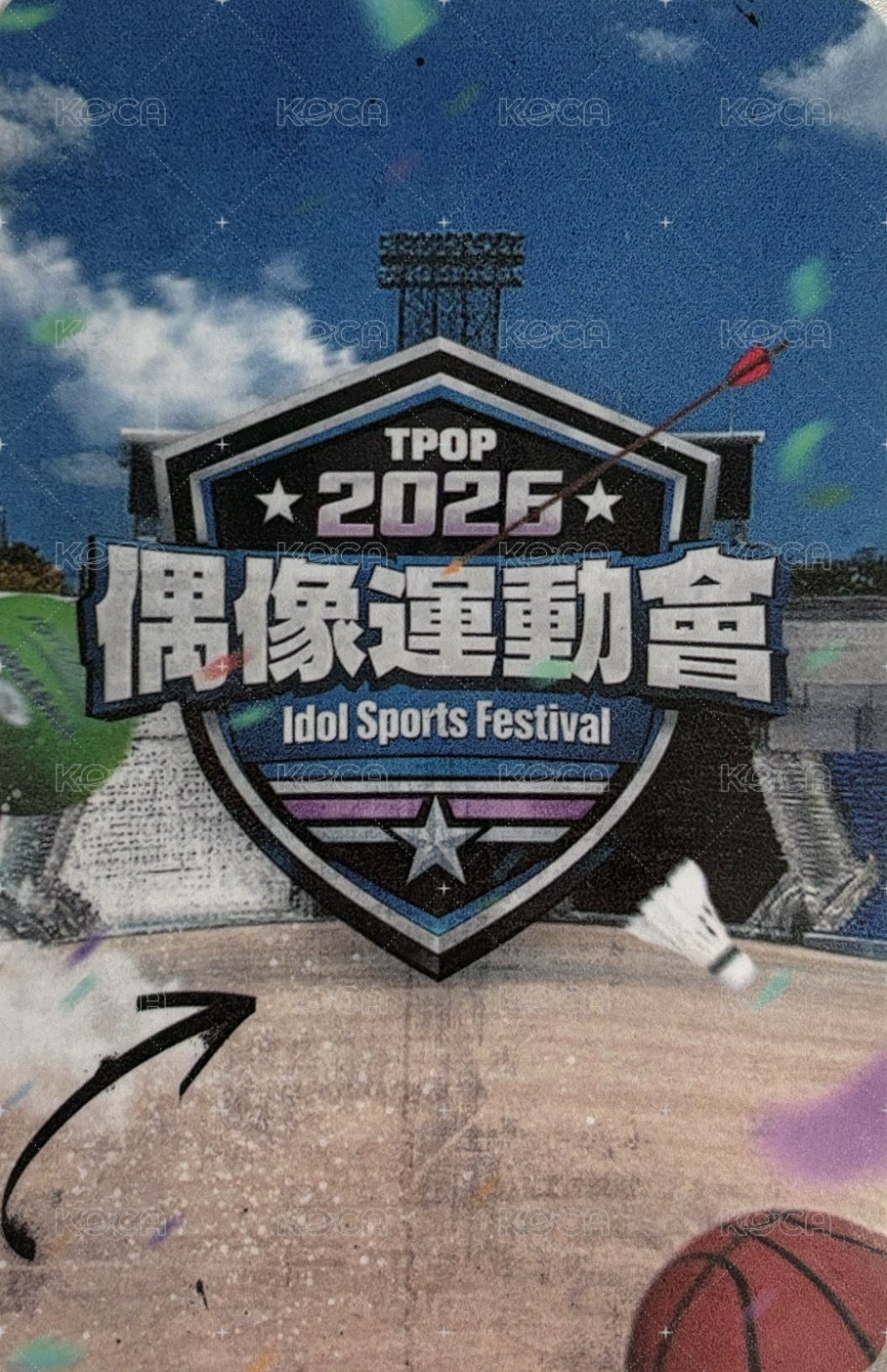 偶像運動會 卡包卡   隨機卡  背面