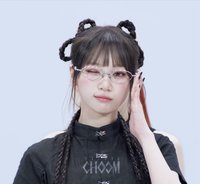 瑀