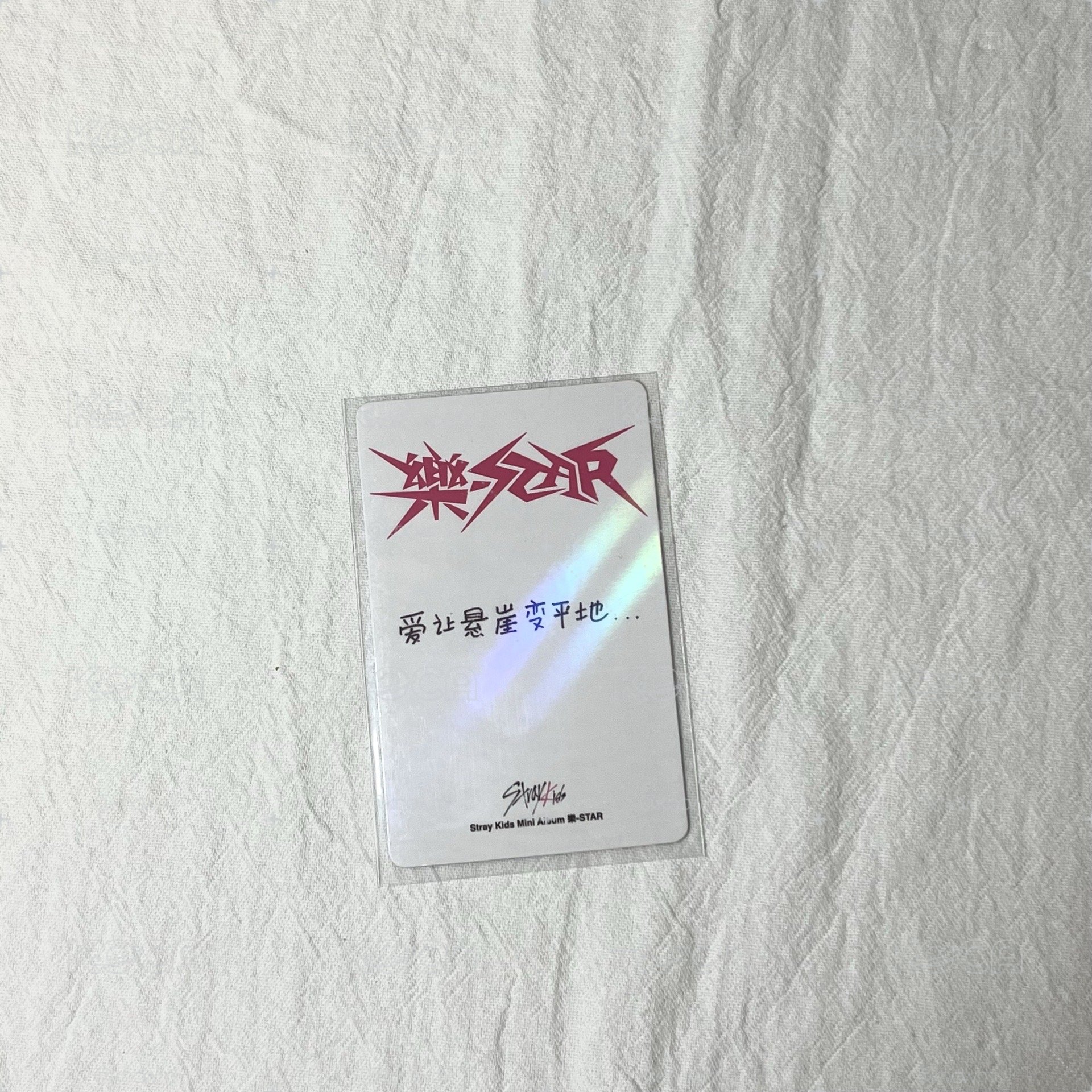 Kms中背玟♡ˊ˗ 