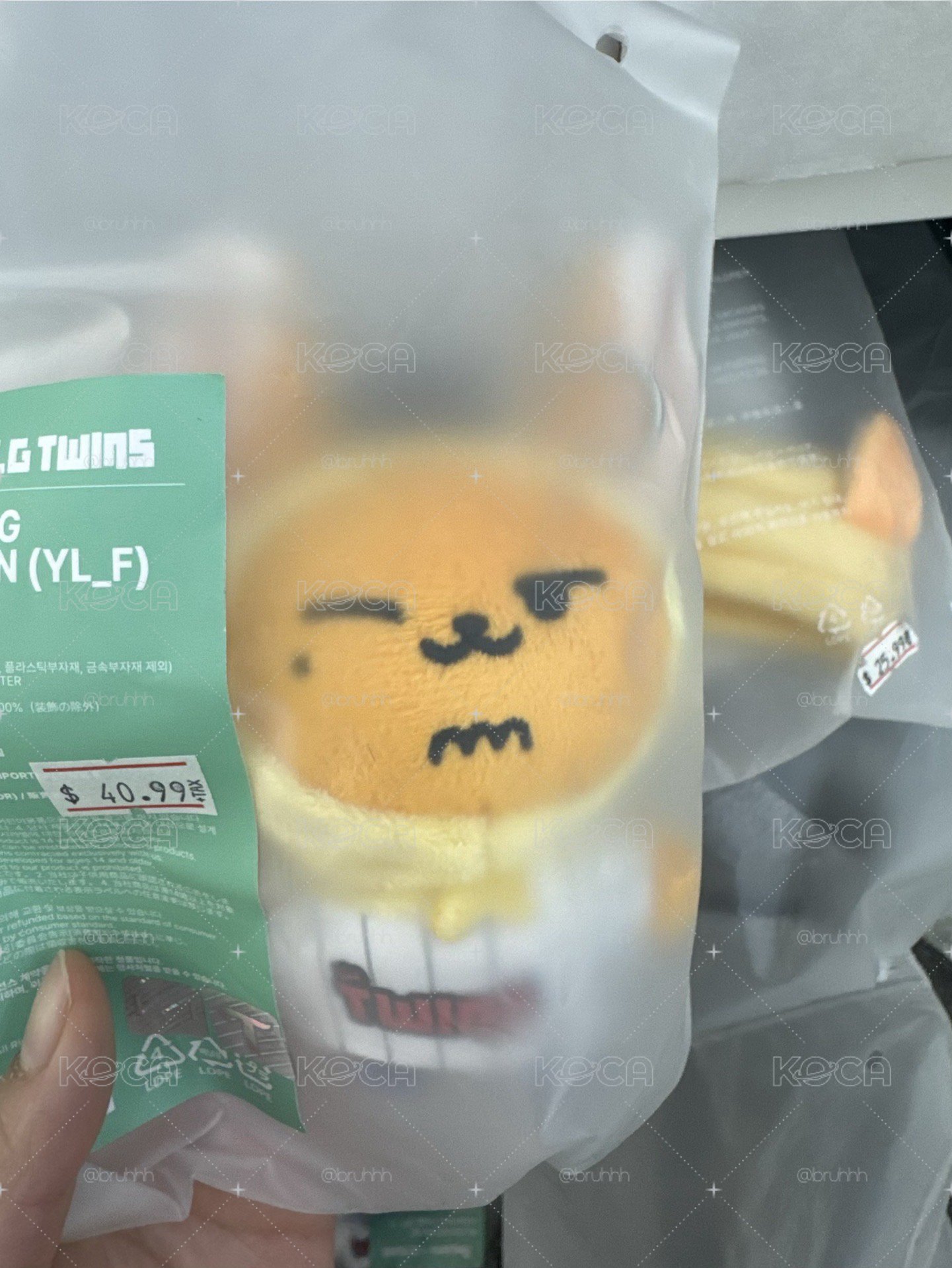 （現貨）TXT 黃春棒球娃