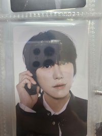 圭賢