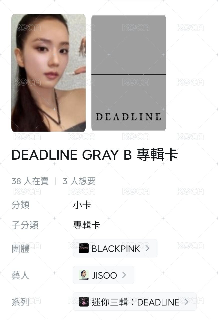 gray2