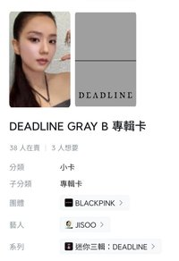 gray2