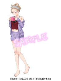 in the Room 《東京》11/16(水)~12/25(日)アトレ秋葉原店