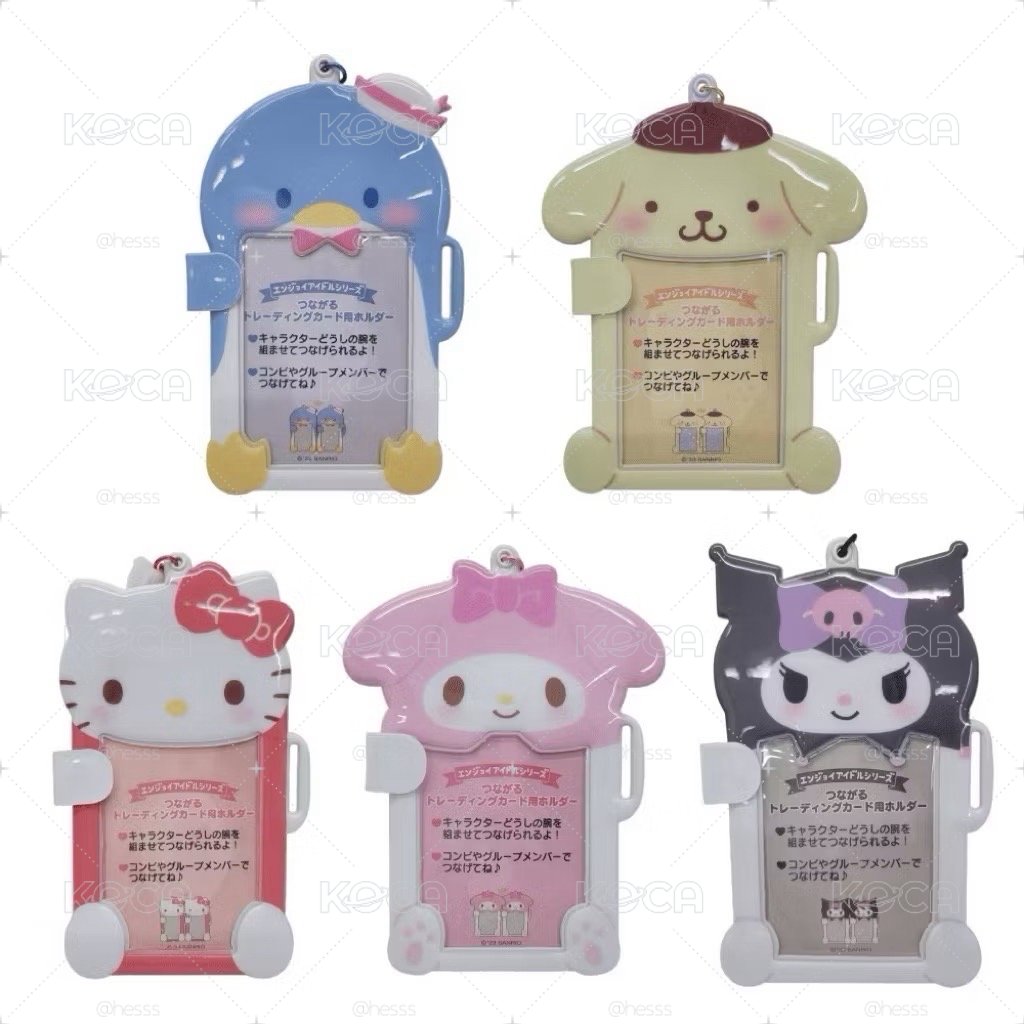 三麗鷗牽手卡套 凱蒂 酷洛米 布丁狗 帕恰狗