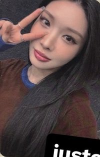 I.O.I : LOOP 打歌卡 2.0