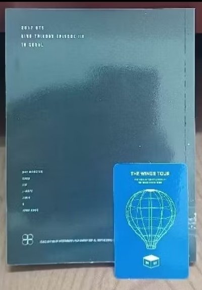 BTS早期DVD(Wings Tour巡迴演唱會)整組含海報、RM官方小卡